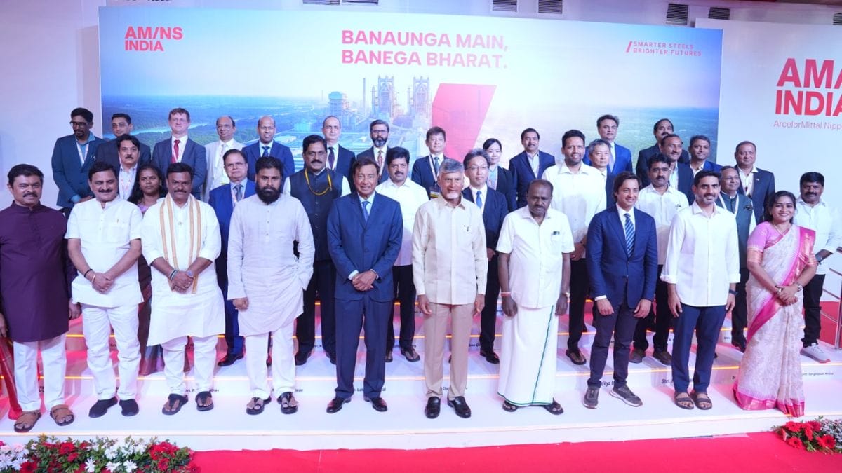 AMNS India Andhra Pradesh steel plant, the blunt times