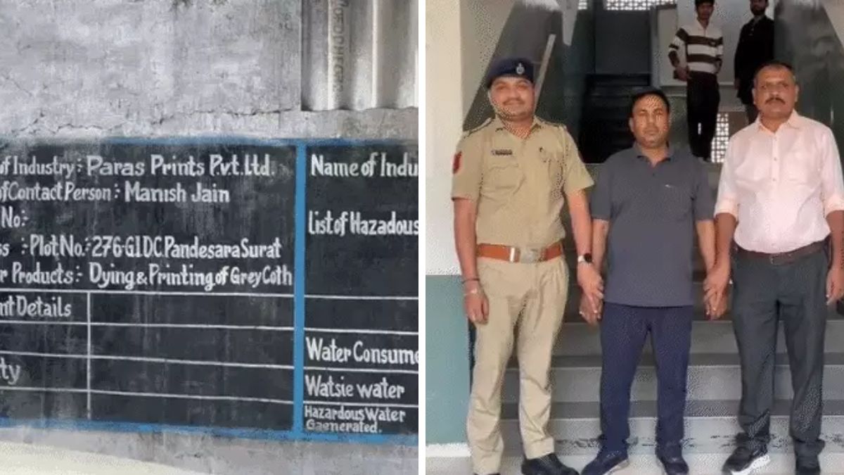 Paras Dyeing mill toxic gas death Surat, the blunt times