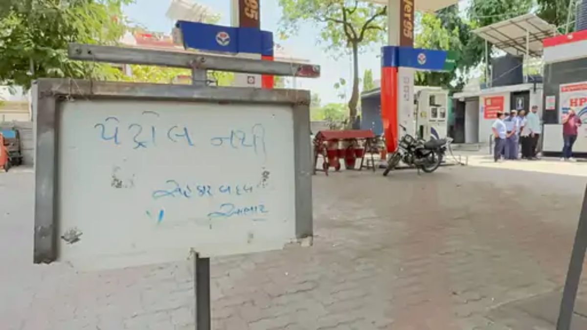 Gujarat fuel crisis petrol diesel supply, the blunt times