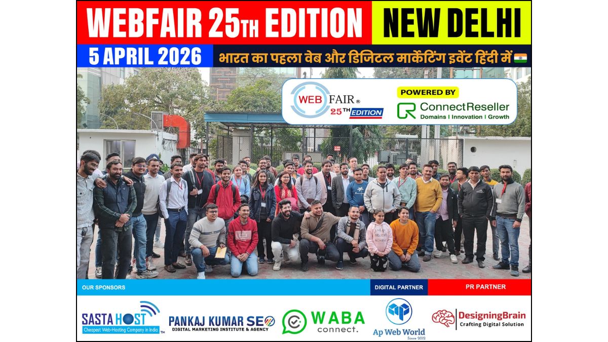 WebFair
