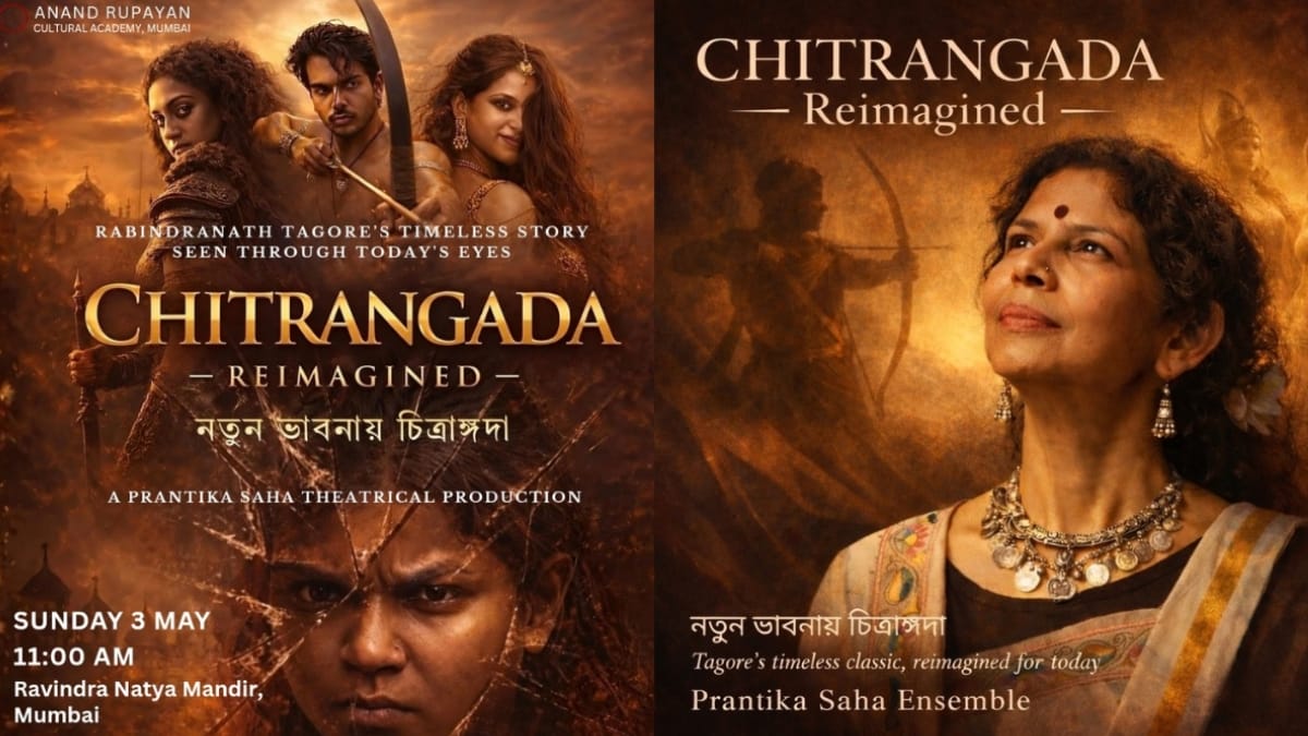 Visva-Bharati Alumna Prantika Saha Creates Waves with a Bold Reimagining of Tagore’s Chitrangada for Today’s Youth-TBT