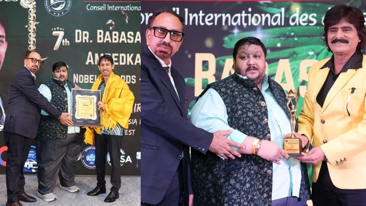 International Human Rights-PNN