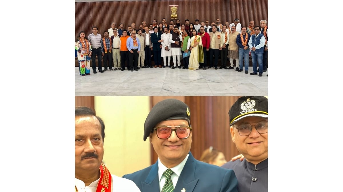 Sindhu Darshan Yatra -PNN