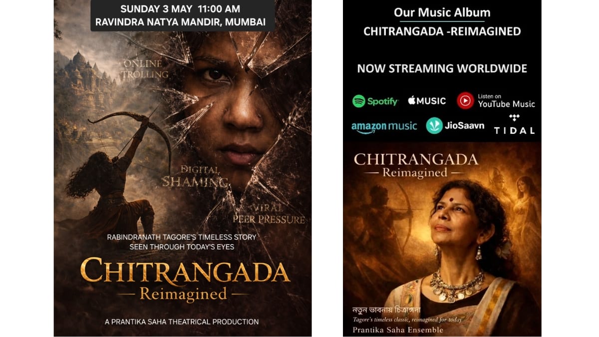Visva-Bharati Alumna Prantika Saha Creates Waves with a Bold Reimagining of Tagore’s Chitrangada for Today’s Youth-TBT