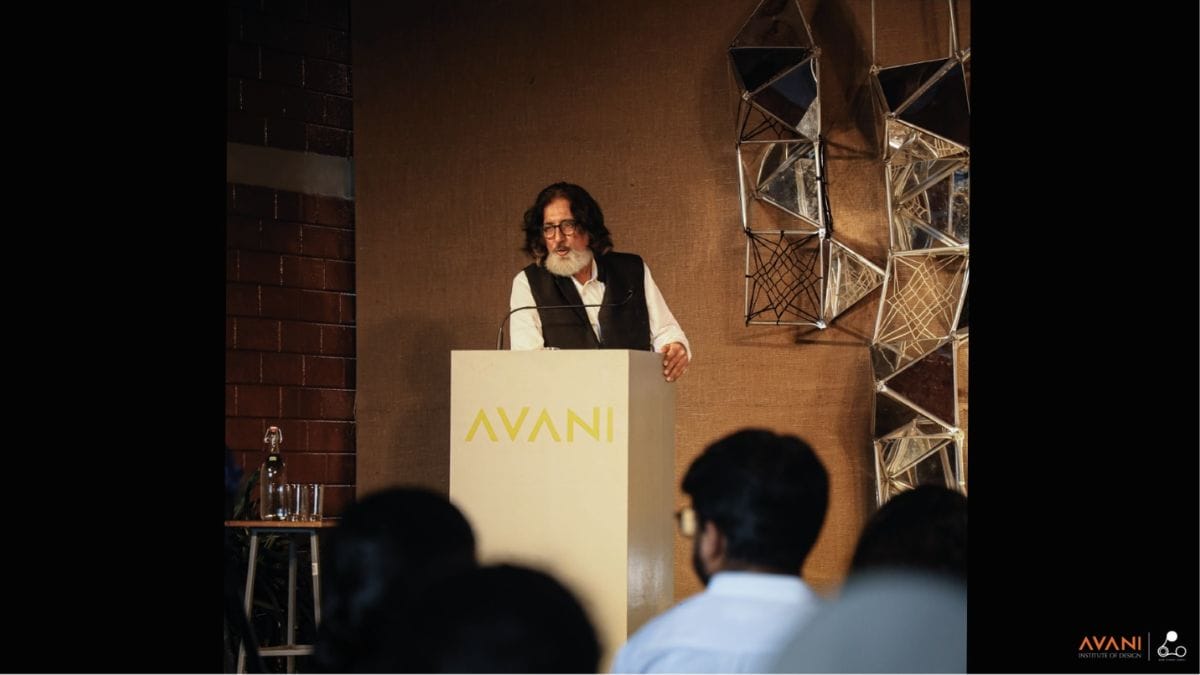 Avani Institute of Design