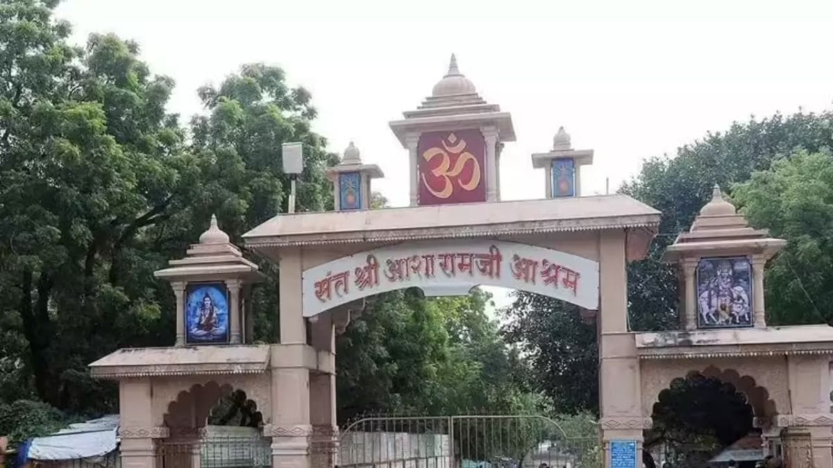 Gujarat High Court Asaram Ashram land case, the blunt times