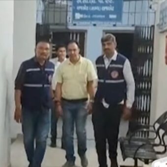 Rajkot ACB bribe case CGST officer, the blunt times