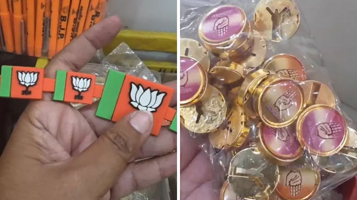 Surat civic election campaign material, the blunt times