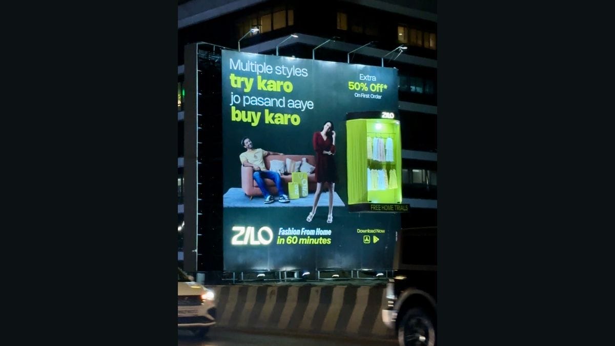 ZILO trial room billboard Mumbai, the blunt times