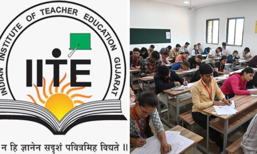 IITE Gandhinagar new schools, the blunt times