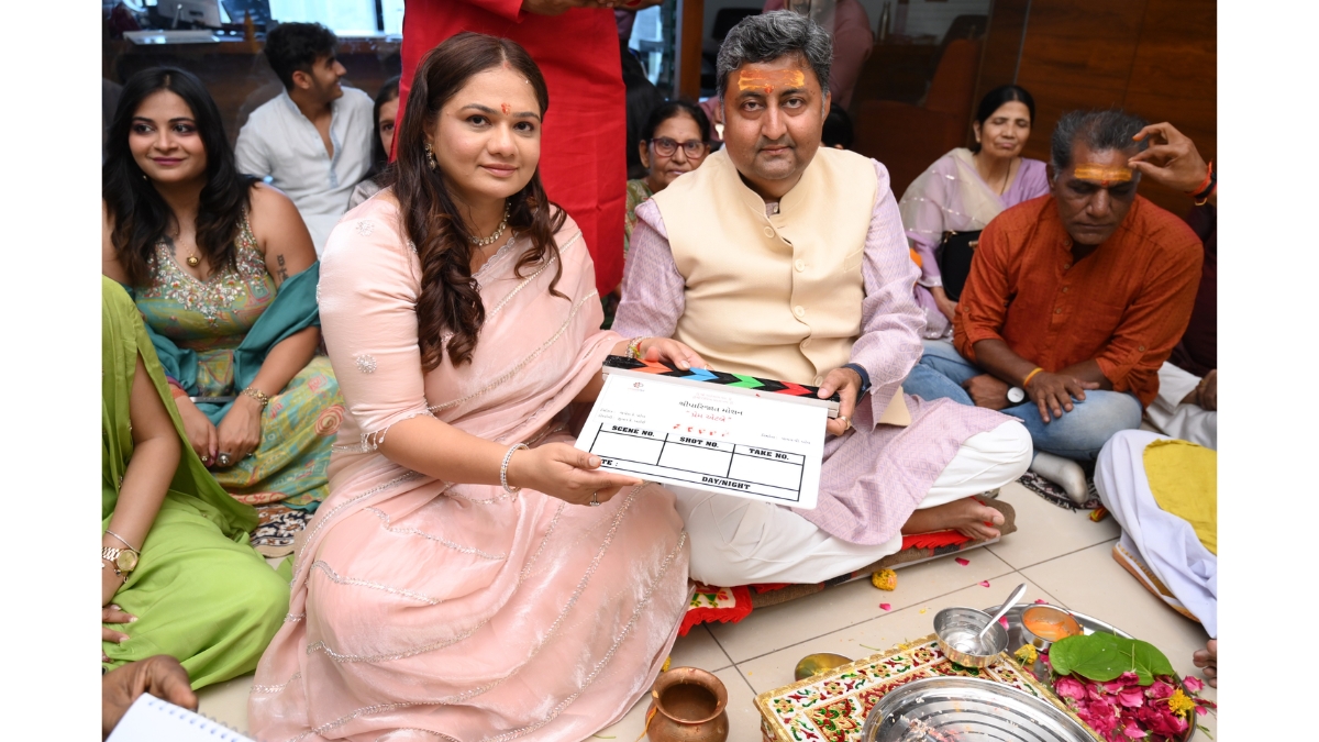 Muhurat of Gujarati Feature Film Prem Atle Held-TBT