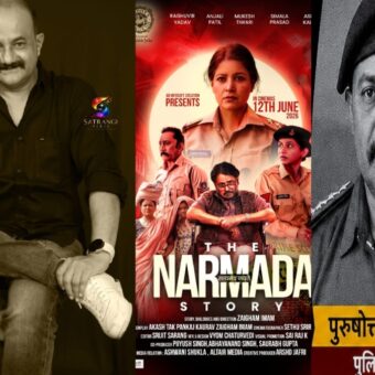Actor Sharad Singh will be seen playing a powerful police officer in "The Narmada Story"-TBT