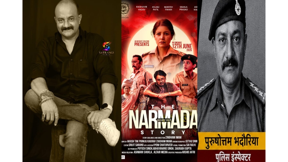 Actor Sharad Singh will be seen playing a powerful police officer in "The Narmada Story"-TBT