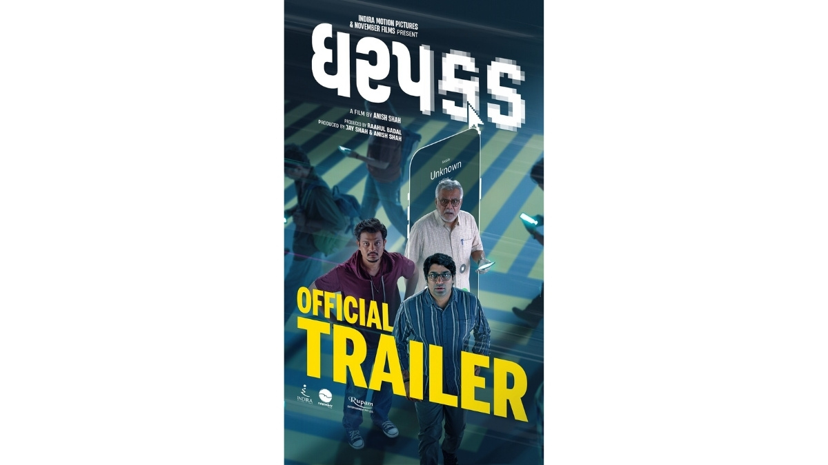 India’s First Film on ‘Digital Arrest’: Powerful Trailer of Gujarati Movie ‘Dharpakad’ Released-PNn