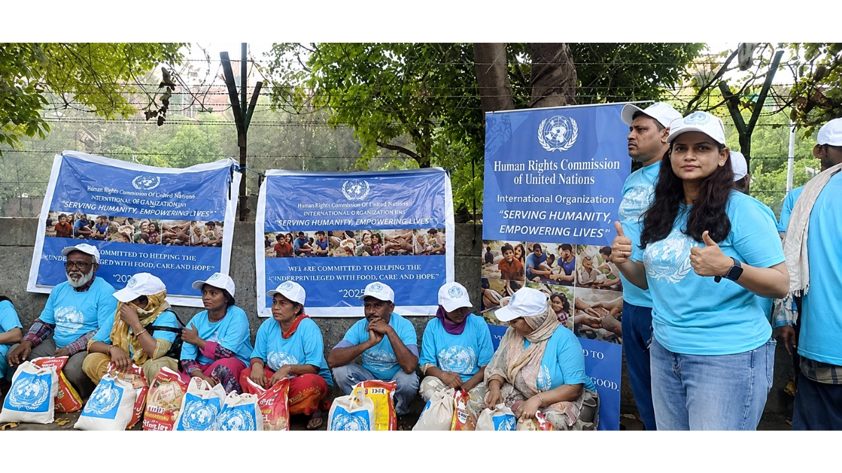World Human Rights Protection Commission (WHRPC) – Serving the Nation Since 2013 Through Human Rights Awareness and Social Service-PNN