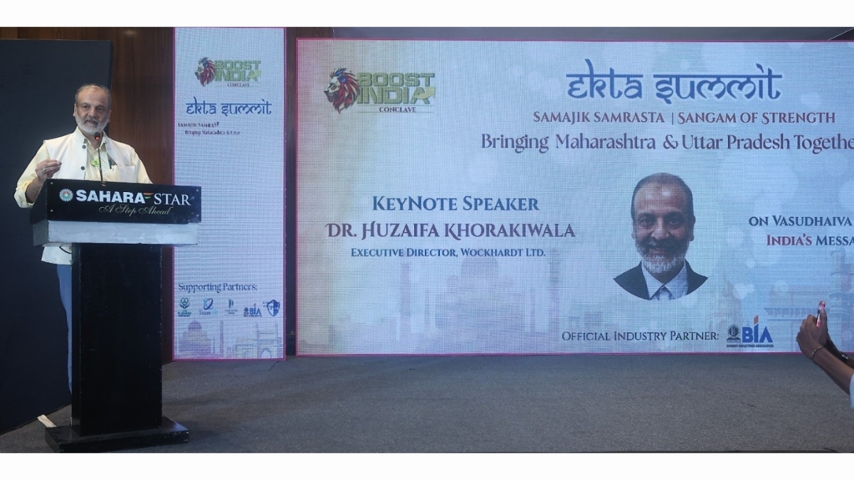 Huzaifa Khorakiwala