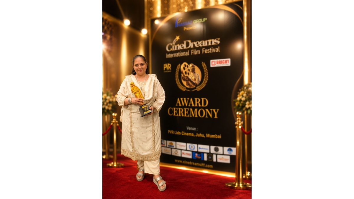 Pallavi Gurjar