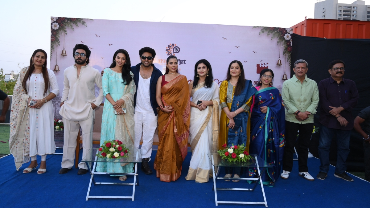 Muhurat of Gujarati Feature Film Prem Atle Held-TBT