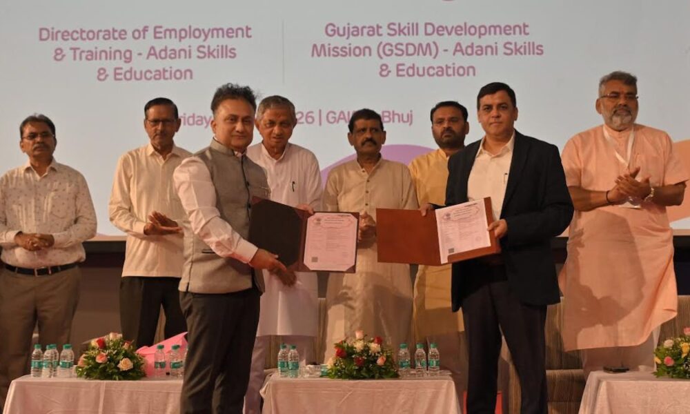 Adani Gujarat ITI transformation Kutch, the blunt times
