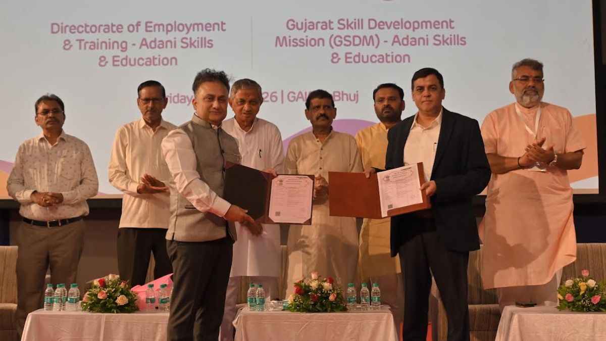Adani Gujarat ITI transformation Kutch, the blunt times