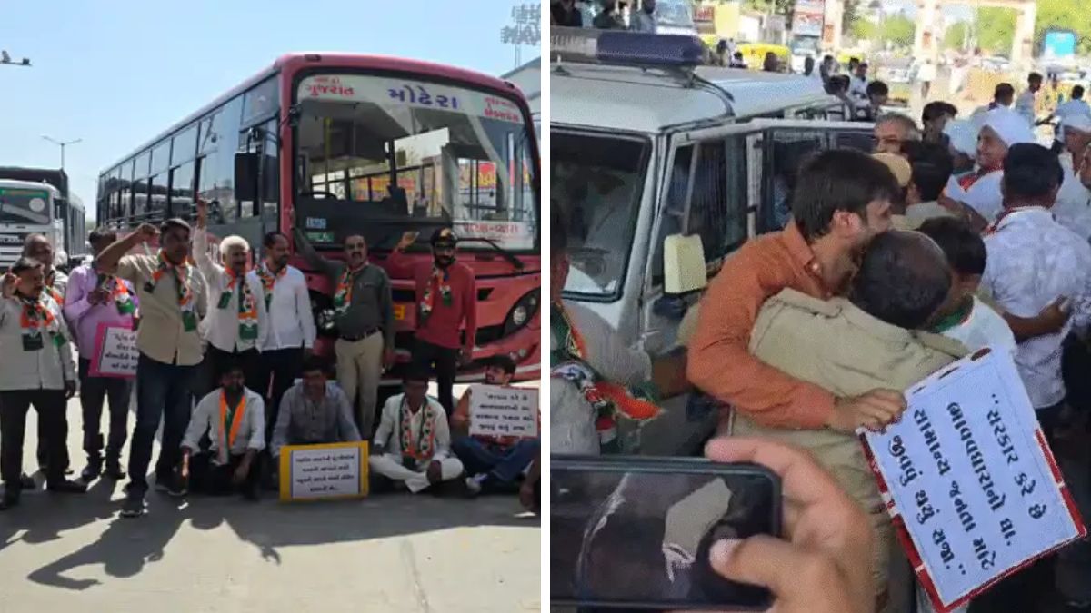 Patan fuel price protest Congress, the blunt times