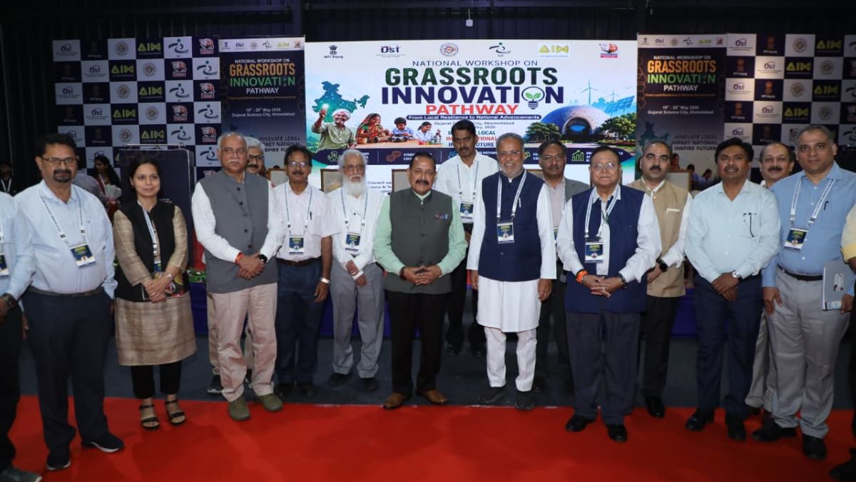 Grassroots innovation Gujarat Science City workshop, the blunt times