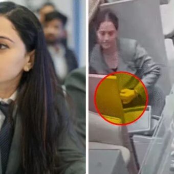 Ahmedabad gold showroom theft, the blunt times