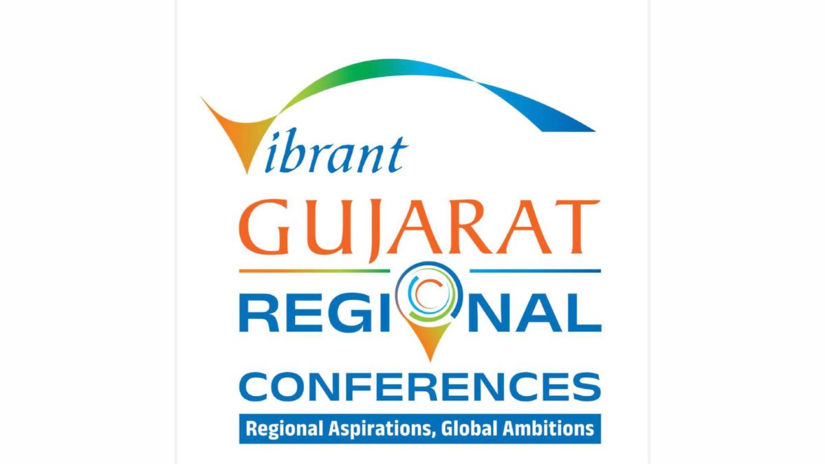 VGRC Central Gujarat 2026 Vadodara investment summit, the blunt times