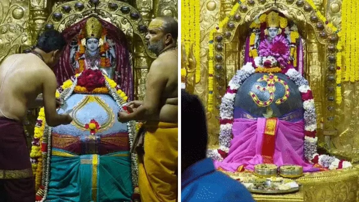 Gujarat : Somnath Trust Warns Devotees Against Fake VIP Darshan Online Scam Somnath Temple VIP darshan scam, the blunt times