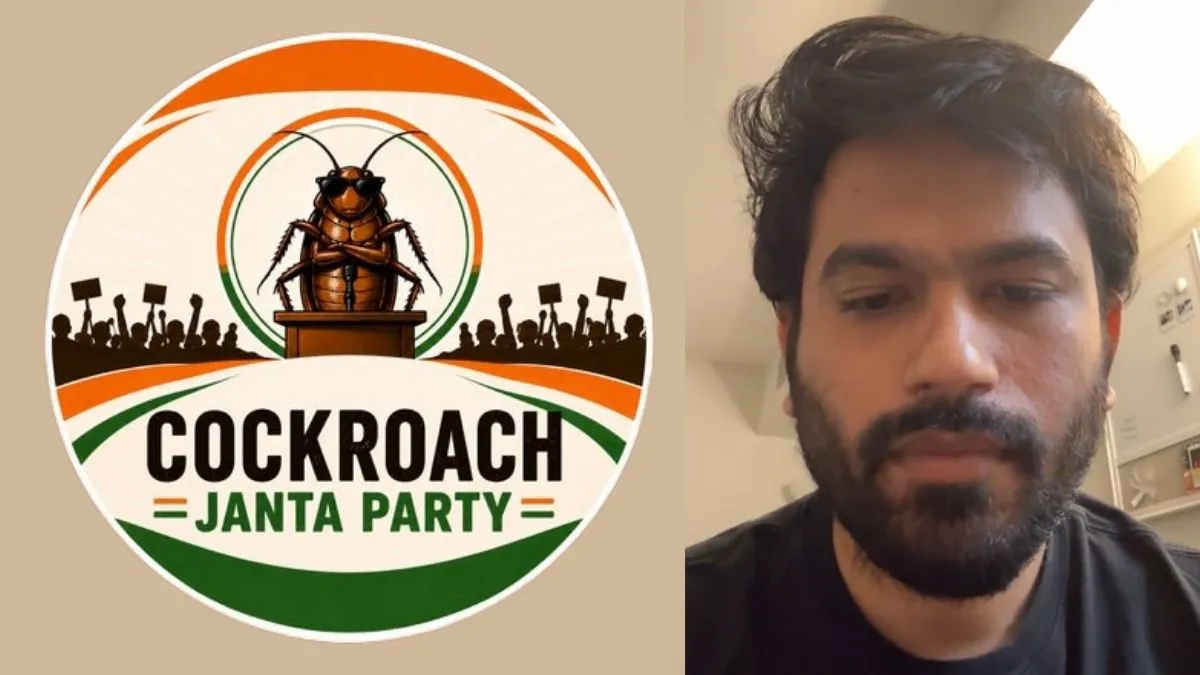 Is Founder Linked To ISI? What The 2019 Pune Police Complaint Says