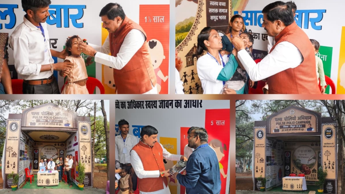 Hon'ble Chief Minister Dr. Mohan Yadav Launches Pulse Polio Campaign from Tribal Village Kukru Khamla in Betul-HE