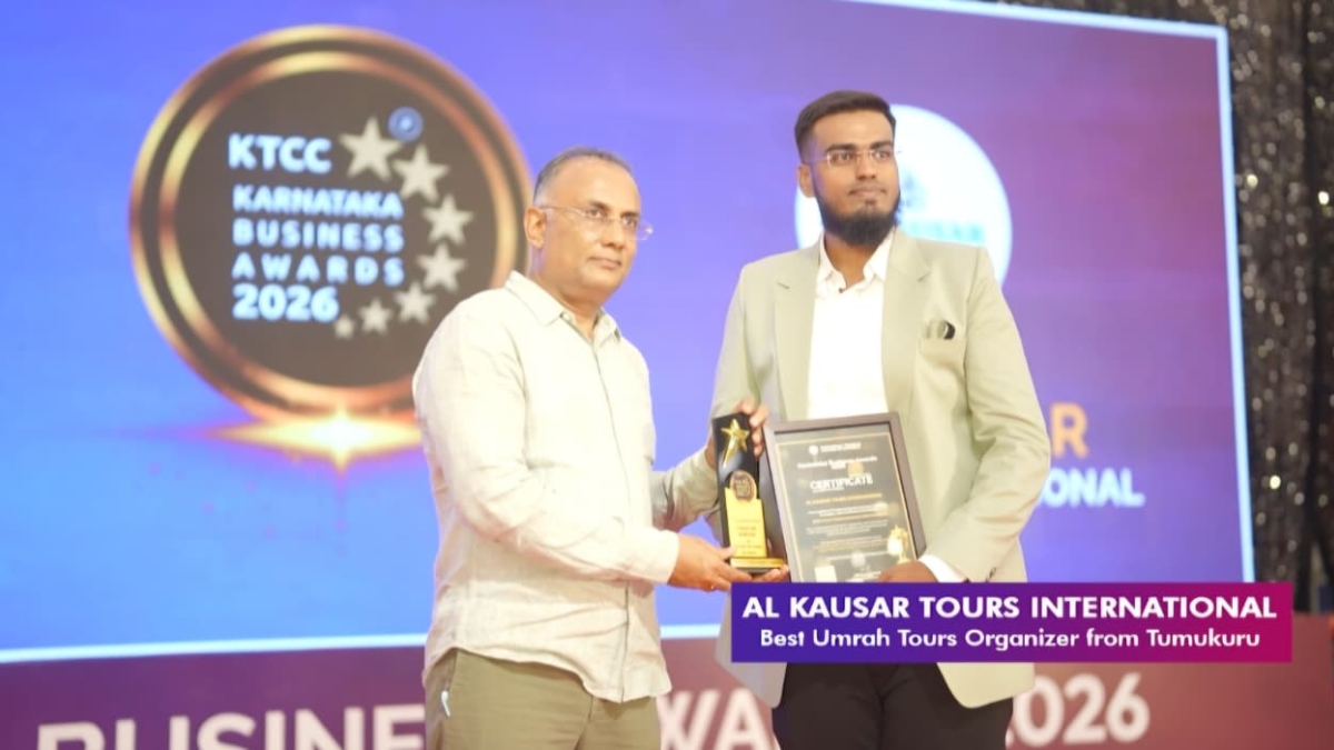 AL KAUSAR TOURS INTERNATIONAL Honored as Best Umrah Tours Organizer from Tumakuru at Karnataka Business Awards 2026-TBT