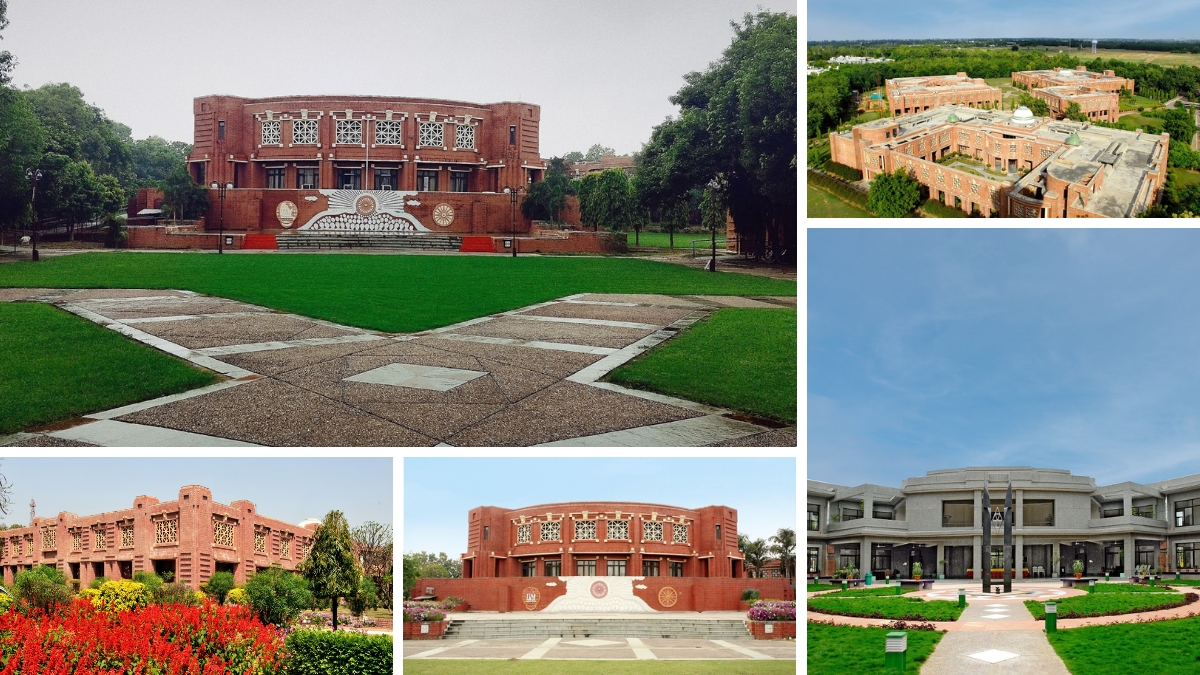 IIM