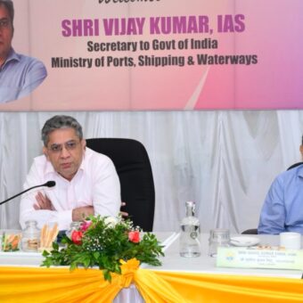 Mangalore Port