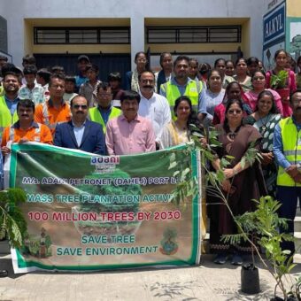 Adani Foundation World Environment Day Dahej, the blunt times