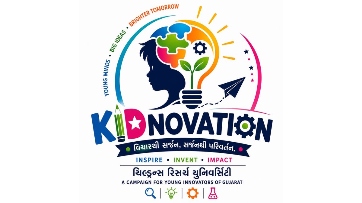 Kidnovation Gujarat innovation programme, the blunt times