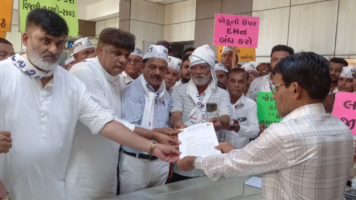 Gujarat High-tension power line compensation for farmers, the blunt times
