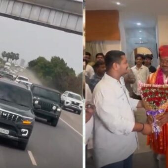 Surat car rally controversy UP MLA, the blunt times