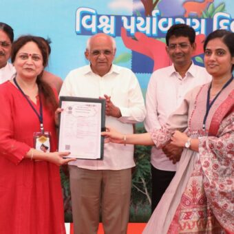 Mission Five Million Trees Ahmedabad, the blunt times
