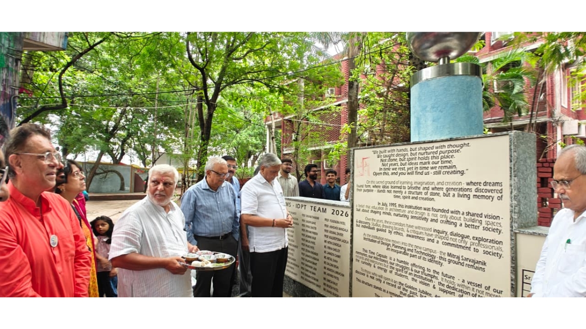 Sarvajanik University's MS-IDPT Organizes Thanksgiving Ceremony, Time Capsule Dedication and Tree Plantation to Mark a Historic Transition-TBT