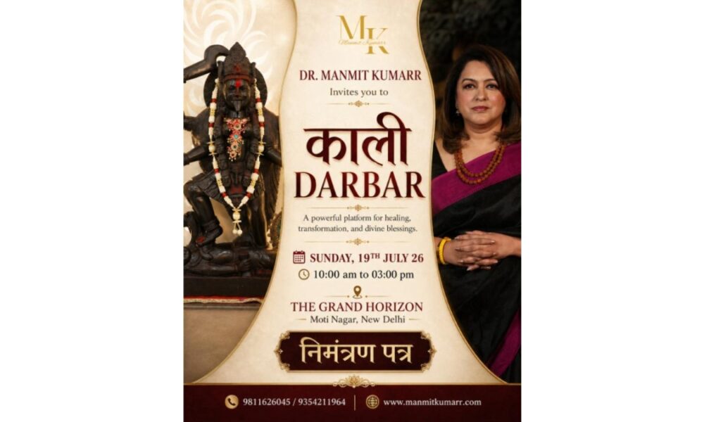 India's First Lady Tantra Guru, Dr. Manmit Kumarr, Awakens Shakti Consciousness at Historic Kali Darbar 2026-TBT