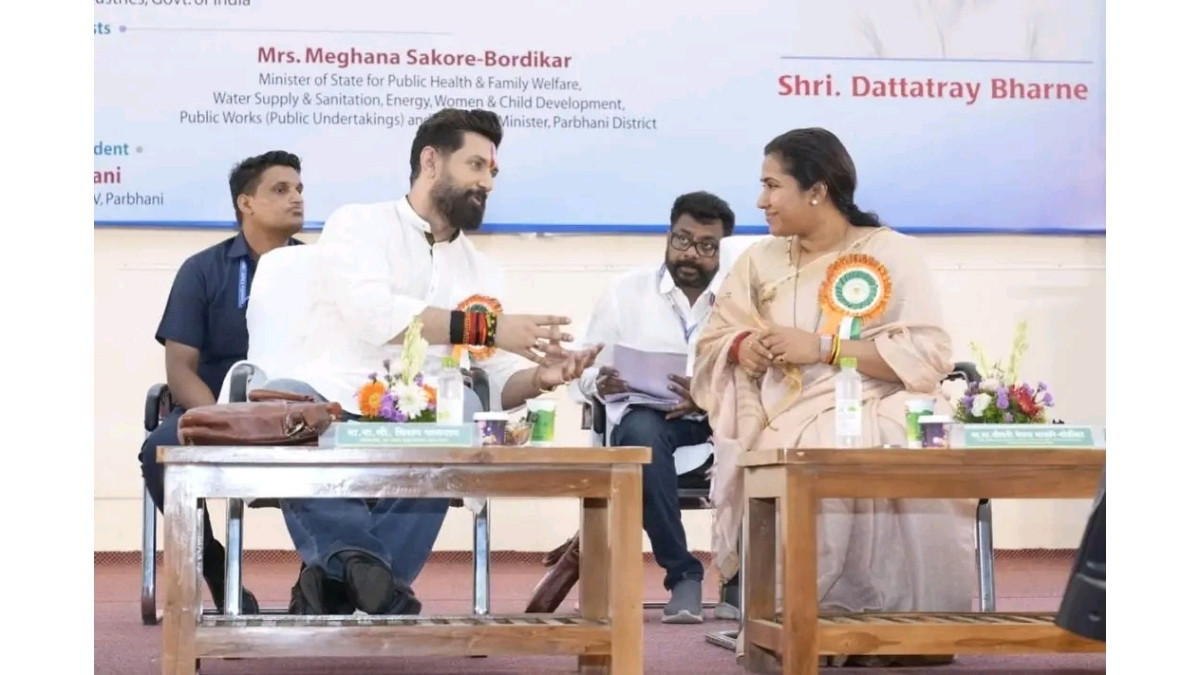 Chirag Paswan
