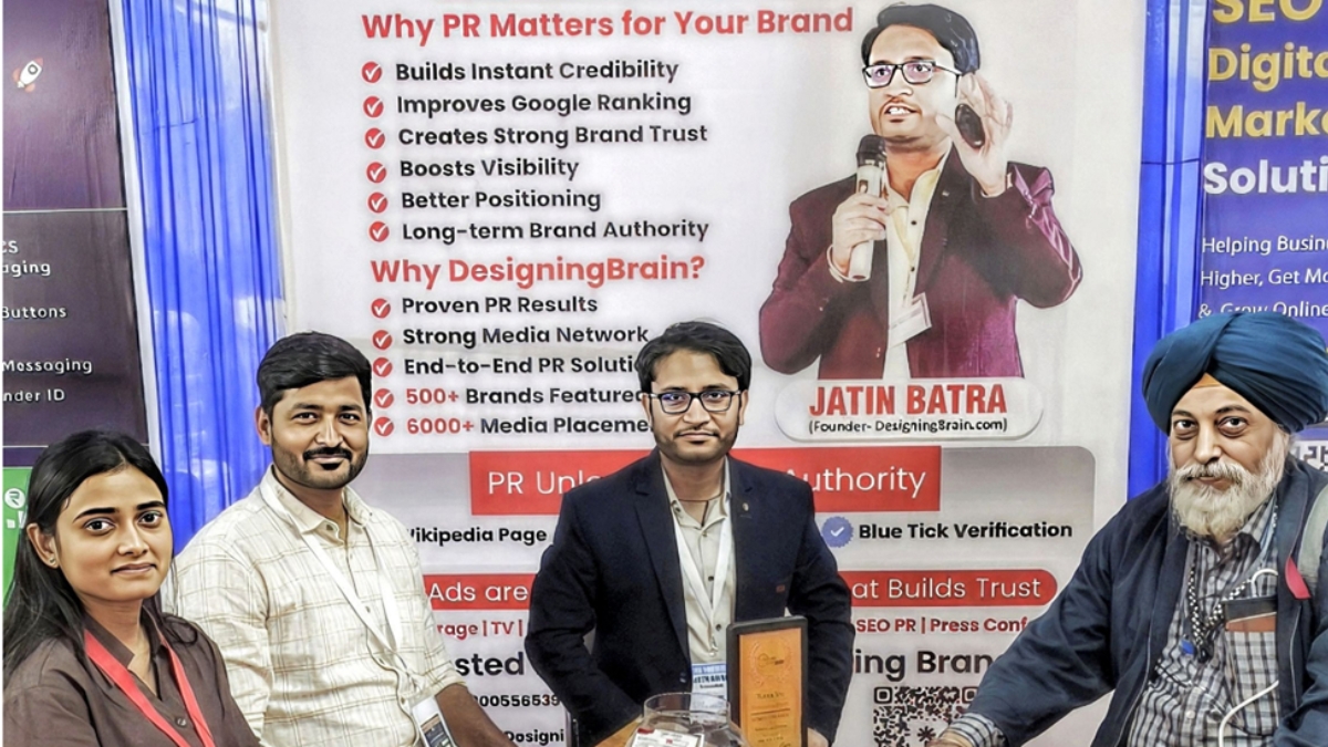 DesigningBrain