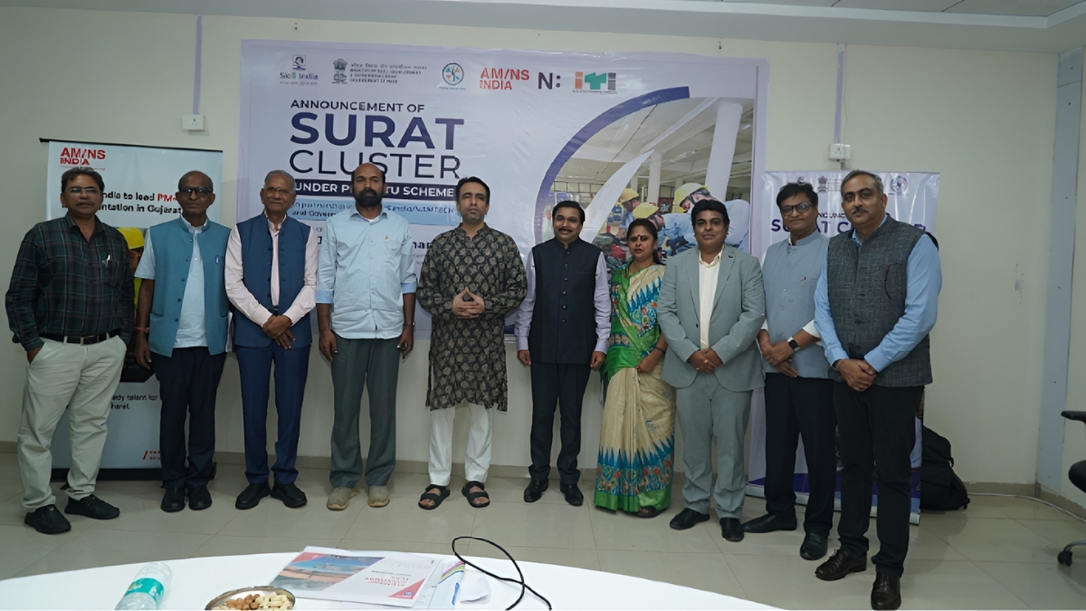Surat ITI Cluster Cleared Under PM-SETU to Train 25,000 Youth PM-SETU