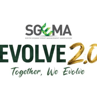 SGEMA