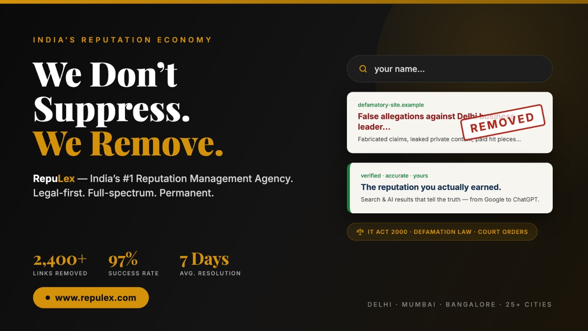 ORM Agency