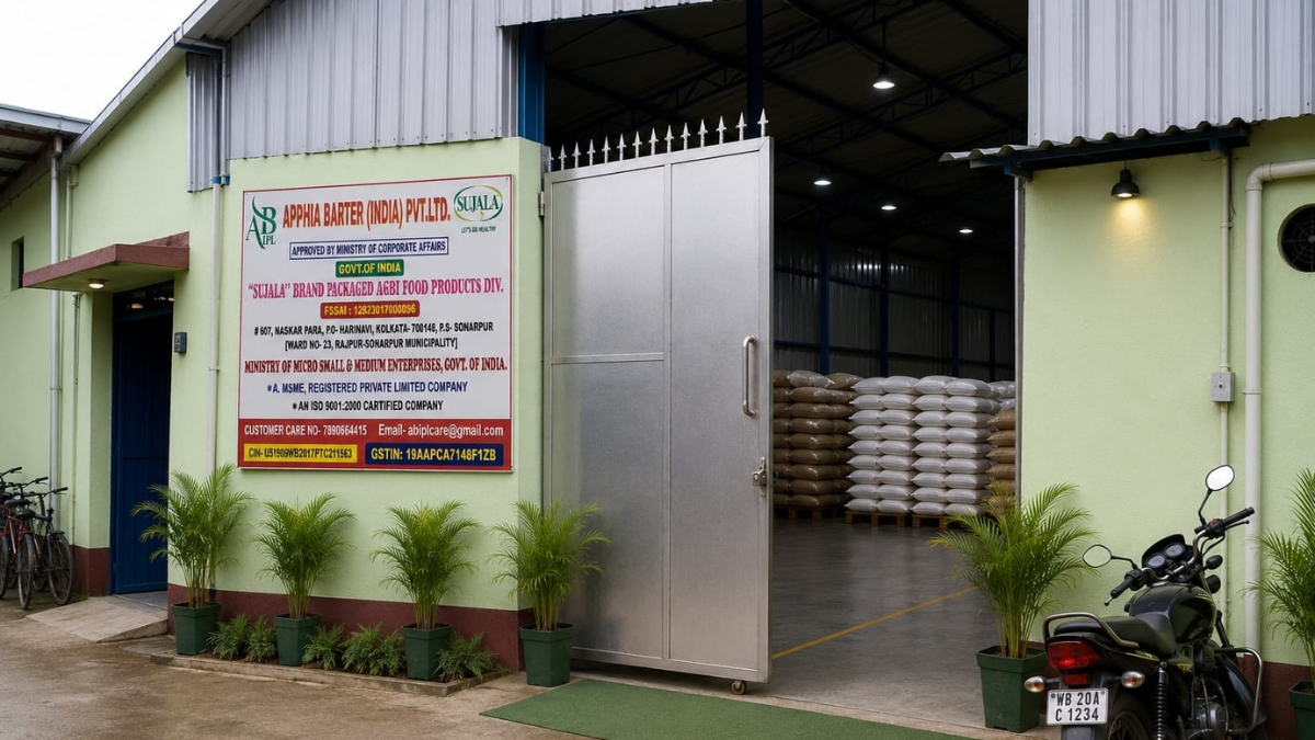 SUJALA
