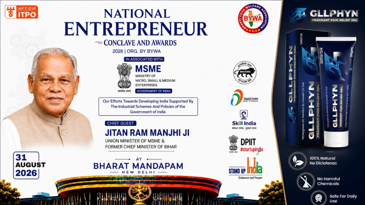 National Entrepreneur Awards & Conclave 2026 to be Hosted at Bharat Mandapam, New Delhi; Nationwide Nominations Now Open-TBT