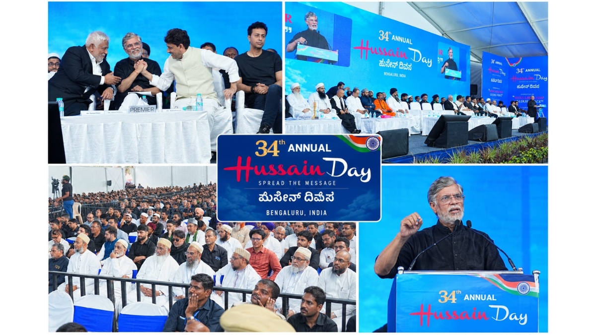 34th Annual Hussain Day Convention in Bengaluru: Salim Merchant, MP Pawan Khera, Imran Masood and Religious Leaders Call for Global Peace-TBT