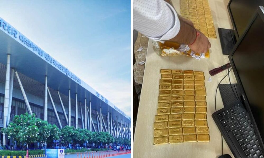 Ahmedabad Customs gold seizure, the blunt times